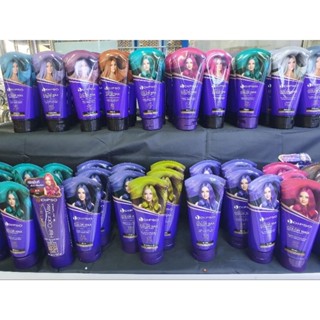 Dipso hair color wax ทรีทเม้นท์แว๊กซ์เปลี่ยนสีผม