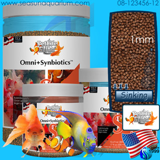 PetLifeElite Omni+Synbiotics อาหารปลา fish food probiotic prebiotic synbiotic ทุกชนิด ปลากินเนื้อ ปลากินพืช S M omnivor