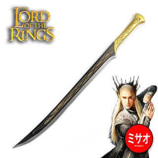 ดาบElf King Sword thranduil [เปิดพรีออเดอร์] วัสดุ ไม้ **อ่านรายระเอียดก่อนสั่งซื้อ** ดาบThe Lord Of The Rings