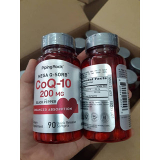 PipingRock Absorbable Coq10 200 MG 90 Quick Release Softgels