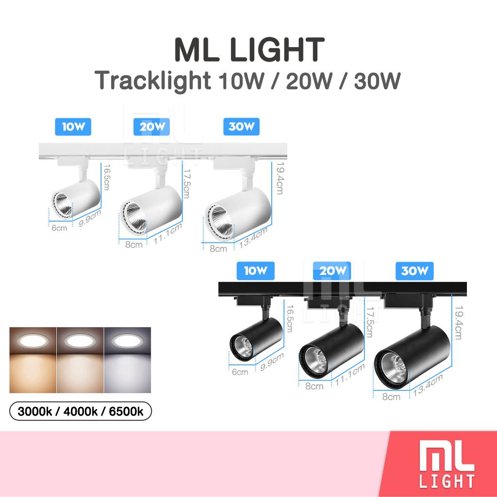 แทรคไลท์ Track light 10w 20w 30w โคมไฟเพดาน ไฟตกแต่ง LED แสงขาว/วอร์ม/คลูไวท์ โคมไฟ บอดี้ขาว/ดำ (โคมพร้อมหลอด ไม่รวมราง)
