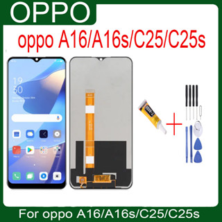 จอ OPPO A16/A16s/C25/C25s แถมไขควงแถมกาวติดจอ