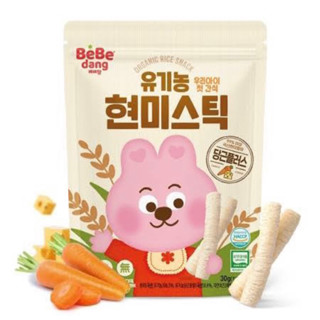 Bebedang organic brown rice stick 30g.🇰🇷 ข้าวกล้องอบกรอบรสมันหวาน