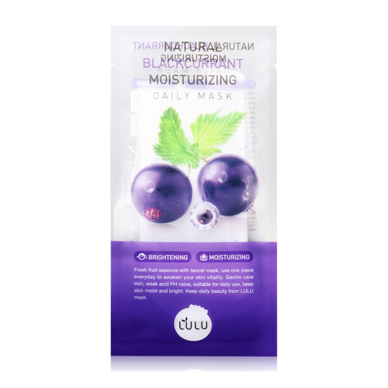 Daily skin booster (Kiara Reju) สอบถามก่อนสั่งซื้อ