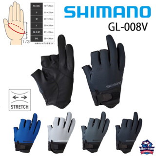 ถุงมือ ตกปลาครึ่งนิ้ว Shimano GL-008V ของแท้ 100%