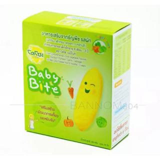 Doso baby bite 50g. โดโซะ เบบี้ไบท์ ข้าวญี่ปุ่นอบกรอบรสผัก