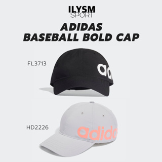 ADIDAS BASEBALL BOLD CAP (FL3713/HD2226) หมวกวิ่ง หมวกแก็ป ลิขสิทธิ์แท้!!