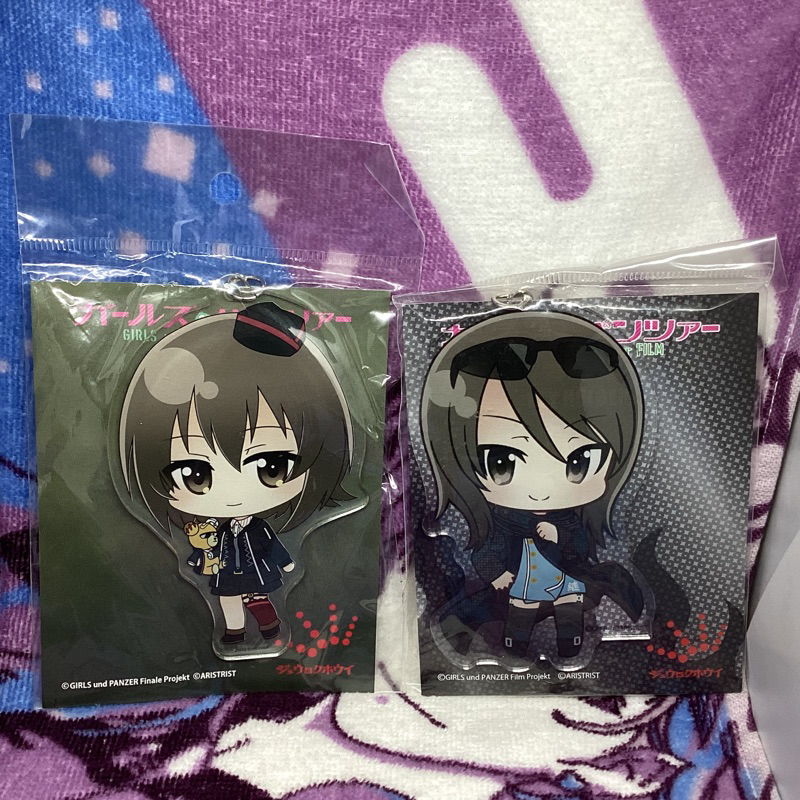 Deka Keyholder - Girl und Panzer x Masahiro Chono [ARISTRIST]