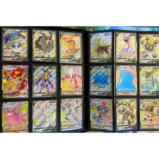 Set ไชนิง Pokémon ssr 18 ใบ การ์ดโปเกมอน ลิขสิทธิ์แท้ ภาษาไทย