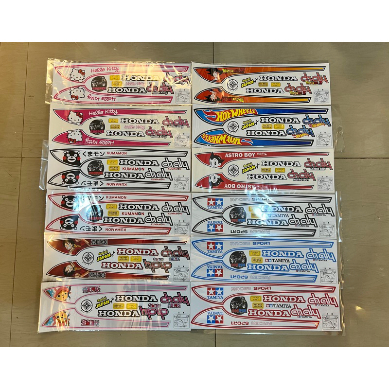 sticker chaly การ์ตูน ลิมิเต็ท น่ารัก ติดรถ ให้ลงหมวดเครื่องเขียนบ้าป่าว
