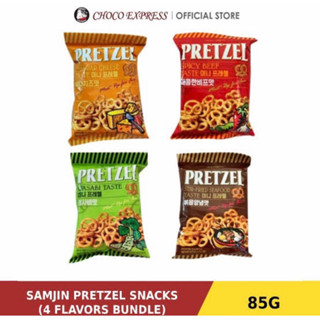 Samjin pretzel 85g. .เพรทเซล3รสชาตินำเข้าจากเกาหลี🇰🇷 ขนมเกาหลี