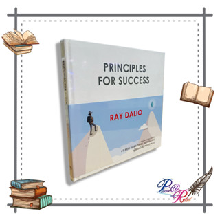 หนังสือ Principles for Success #RAYDALIO #จิตวิทยา สนพ.เอฟพี เอดิชั่น/FP EDITION #pleasearead #เชิญอ่าน