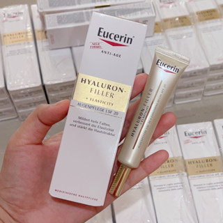 อายครีม ยูเซอริน ตัวใหม่ SPF 20 Eucerin HYALURON-FILLER + ELASTICITY EYE CREAM 15 ML