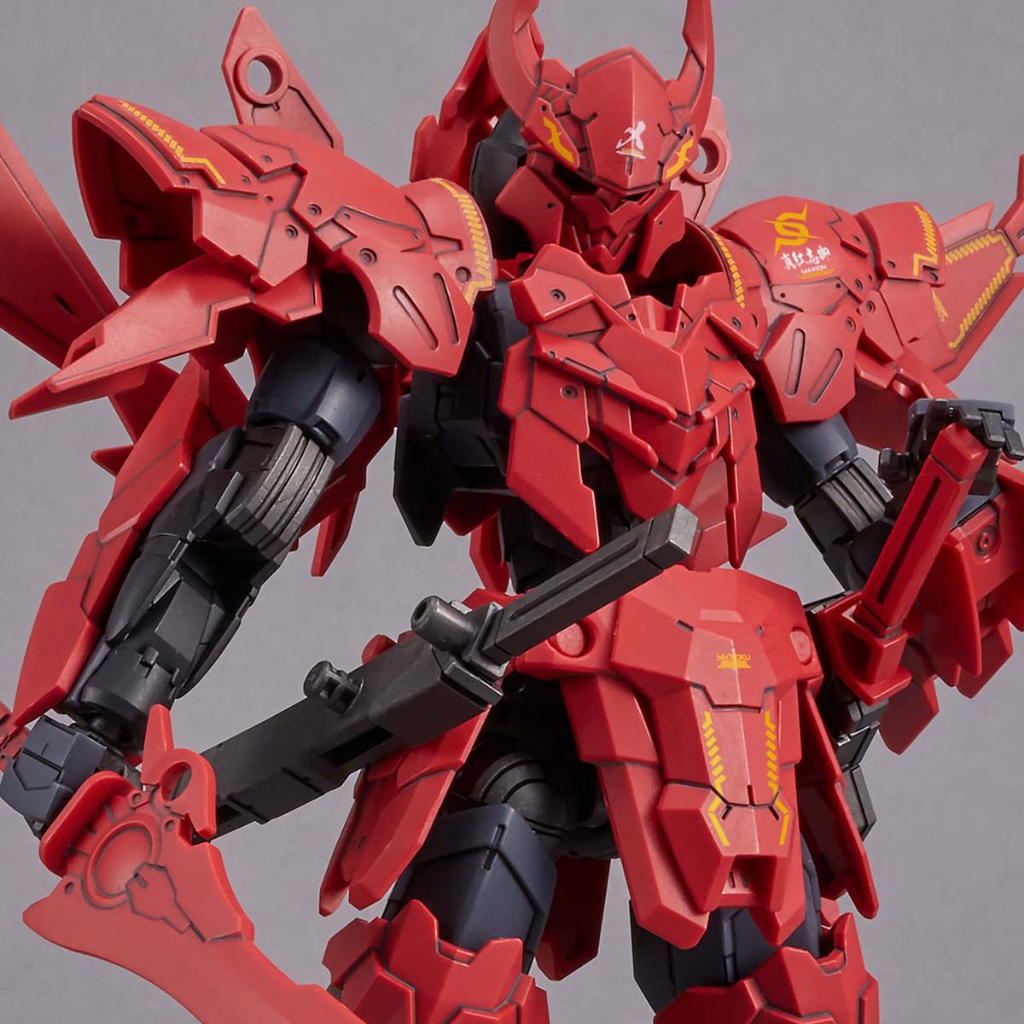 30MM SPINATIO SHOGUN TYPE EXM-A9sg 1/144 P-Bandai