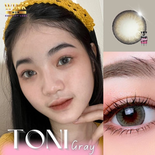 ✨wink wow✨Toni eff.18 เลนส์กรองแสงกันยูวี