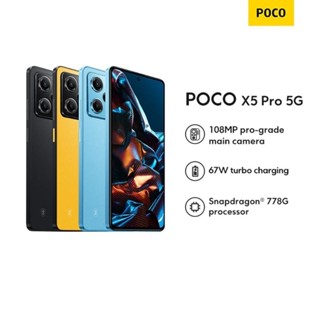 Xiaomi ​POCO X4Pro 5G / X4 GT สมาร์ทโฟน โทรศัพท์มือถือพร้อมระบบปฏิบัติการ ​ สินค้าใหม่ซีลกล่อง พร้อมส่ง ส่งฟรี!