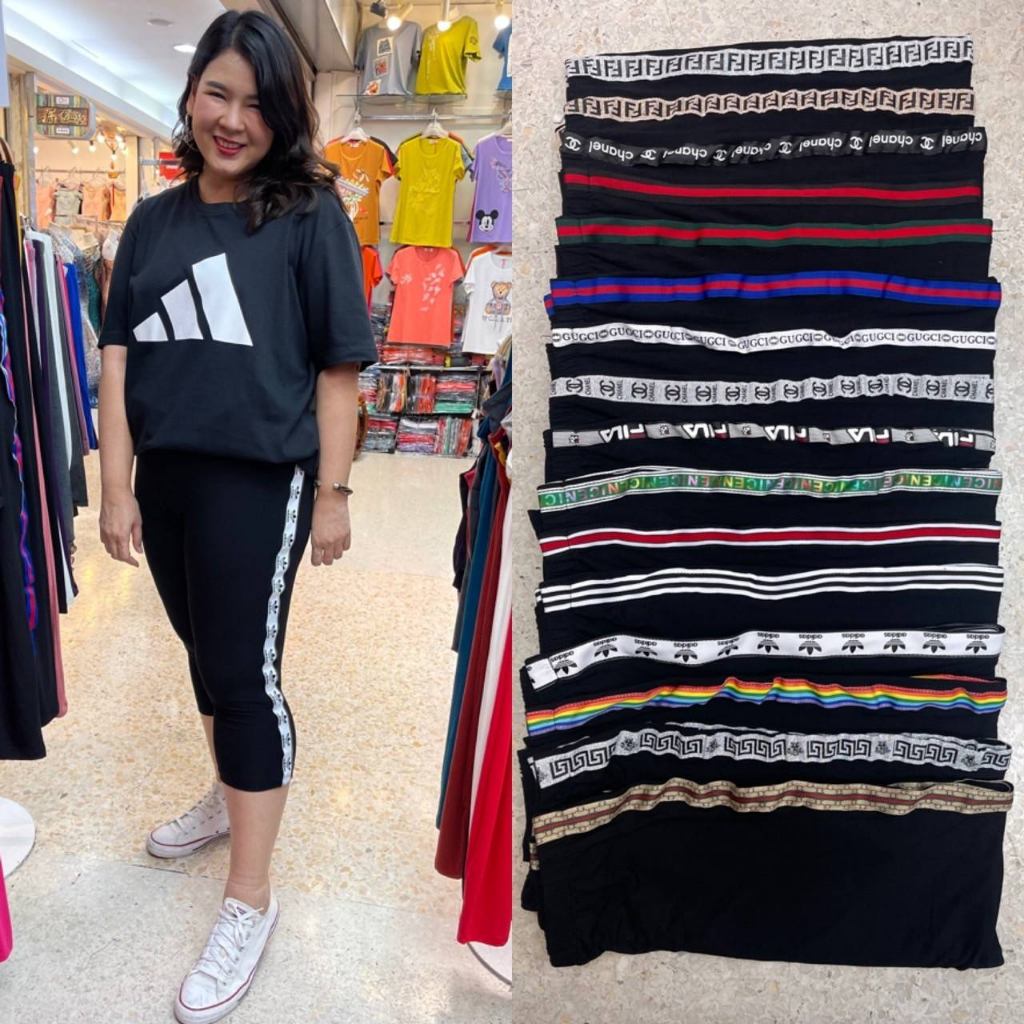 🎈Plussize กางเกงคนอ้วน🎈 ก่อนยืดเอว 34 นิ้ว ยืดได้ถึงเอว 54 นิ้ว ยาว 27นิ้ว  Waist 34 - 54 inch, Leng