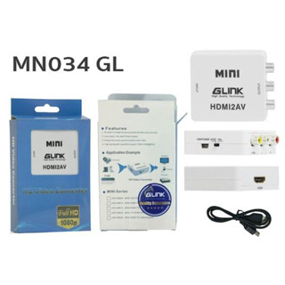 Glink HD Video Converter HDTV TO AV/AV TO HDTV/VGA TI HDTV/HDTV TO HDTV+Audio