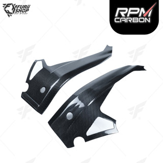 ครอบเฟรม RPM Carbon Frame Covers : for Aprilia RS 660 / Tuono 660 2021+