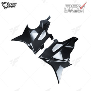 อกล่าง OEM RPM Carbon Belly Pan Fairings OEM : for BMW S1000RR HP4 2009-2014