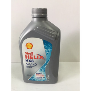 นํ้ามันเครื่อง Shell Helix HX8 5W-40 สังเคราะห์100% เบนซิล (1L)