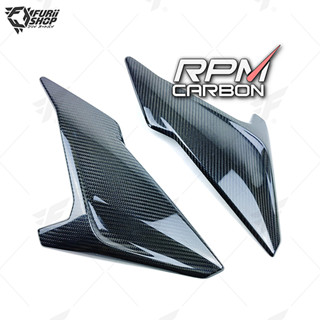 ครอบข้าง RPM Carbon Upper Side Panels : for BMW S1000R 2017-2019