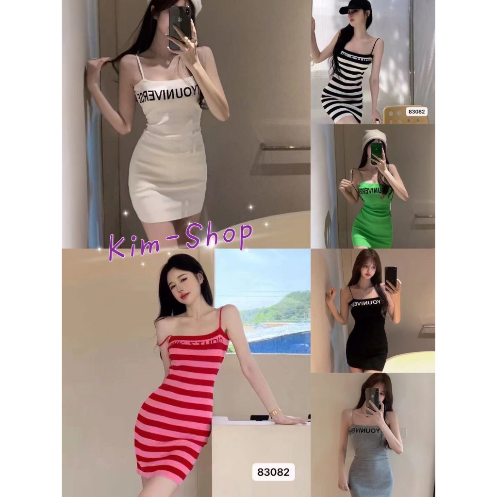 💕*Miki-Shop🤑พร้อมส่ง เดรสสายเดี่ยว มินิเดรสไหมพรม ผ้านิ่มดีมาก งานหรูเซ็กซี่มากจ้ะ 83082*