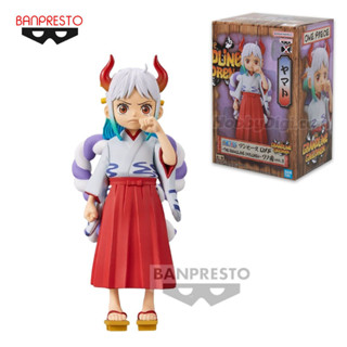 Banpresto One Piece DXF The Grandline Children Wanokuni Vol.3 Yamato 4983164197198