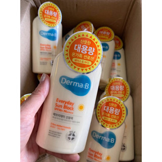 Derma:B Everyday Sun Block SPF50+ PA+++ (200ml)