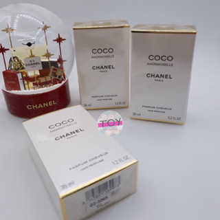 CHANEL COCO MADEMOISELLE HAIR PERFUME 35 ML.(ป้ายไทย)