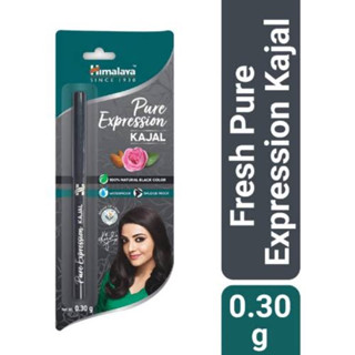 Himalaya Pure Expression Kajal ดินสอสมุนไพรเขียนคิ้วเขียนขอบตาอินเดียกันน้ำ