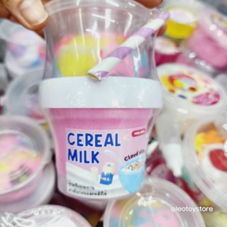 Slime Cereal Milk Ice Cream