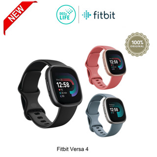 [รับประกันศูนย์ไทย 1ปี] FITBIT นาฬิกาอัจฉะริยะ Versa 4