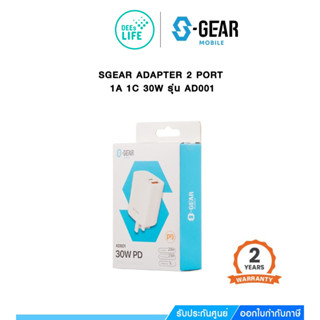 SGEAR ADAPTER 2 PORT 1A 1C รุ่น AD001-30W