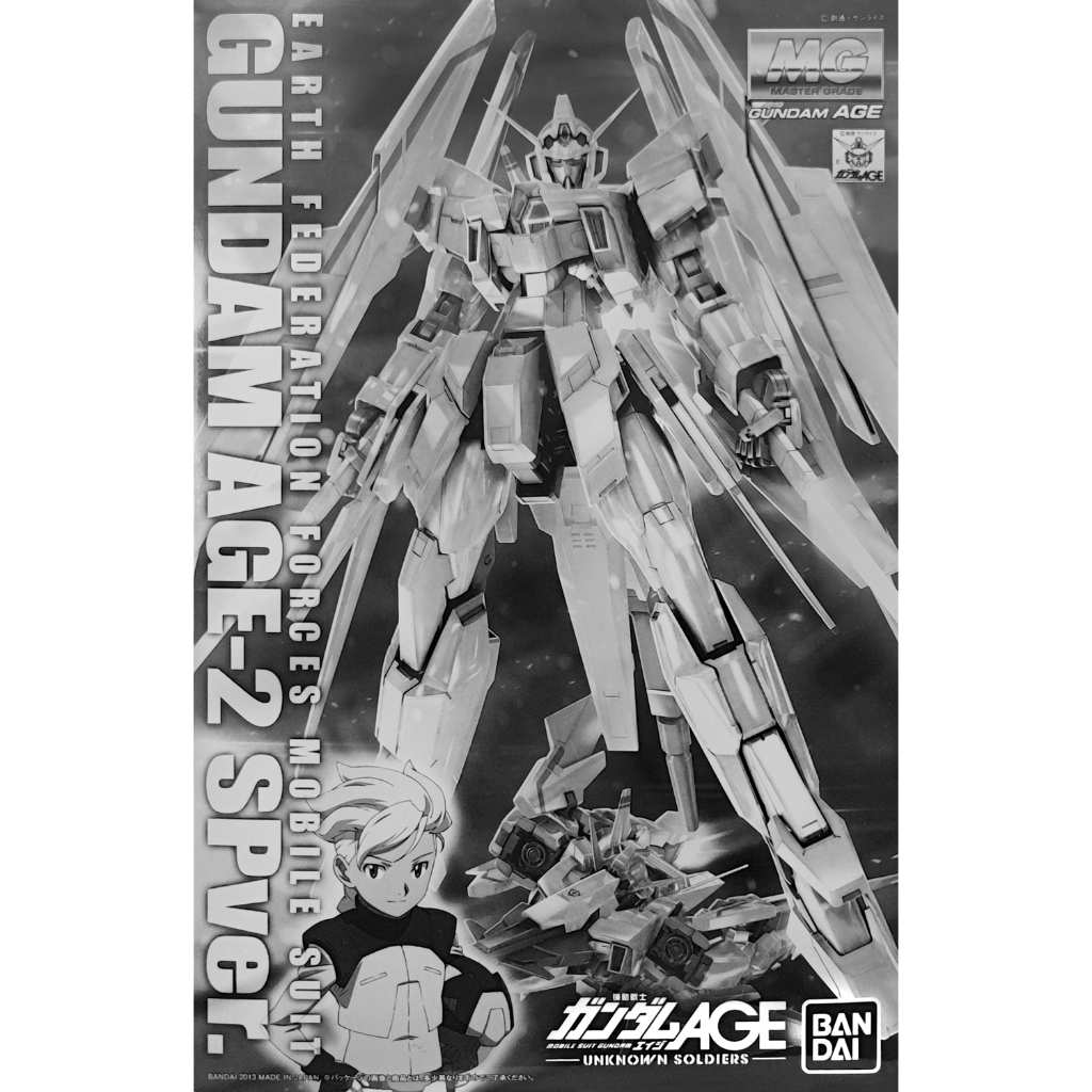 (พร้อมส่ง) MG 1/100 Gundam AGE-2 SP Ver.