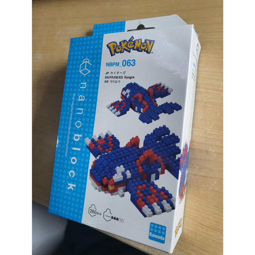 Nano Block Pokemon Kyogre NBPM 063