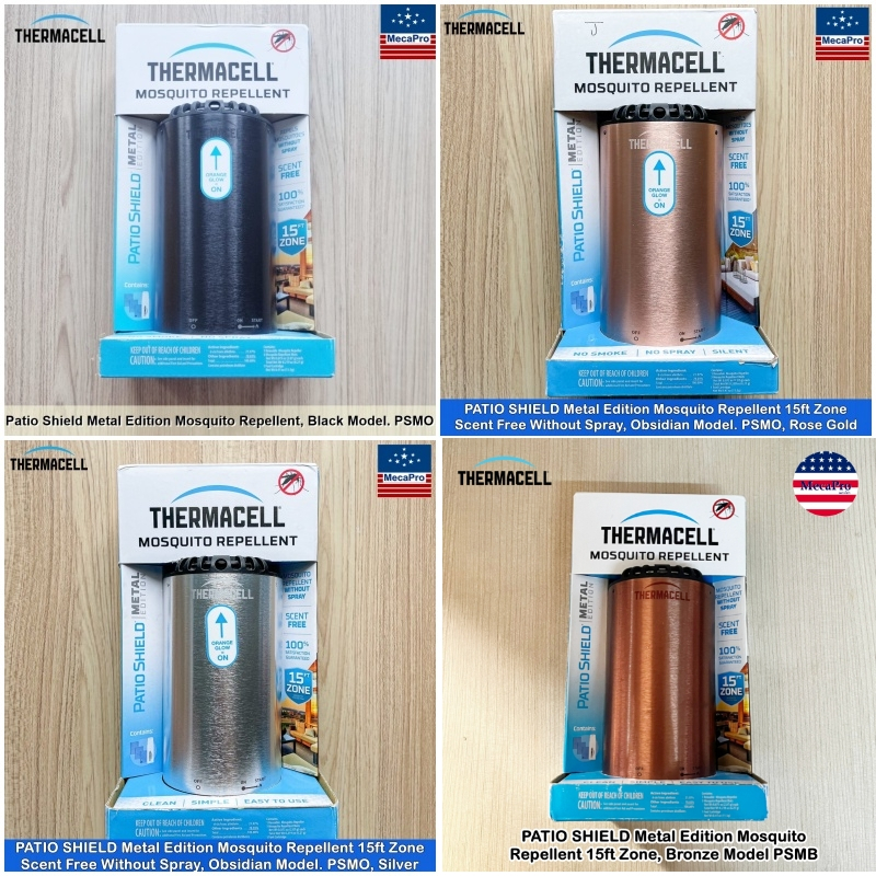 THERMACELL® PATIO SHIELD Metal Edition Mosquito Repellent 15ft Zone เทอมาเซล เครื่องไล่ยุง