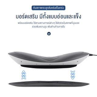 อุปกรณ์บำบัดกระดูกทับเส้นประสาทบรรเทาแก้ไขอาการปวดเอวความเครียดของกล้ามเนื้อเอวการดึงนวดเอว