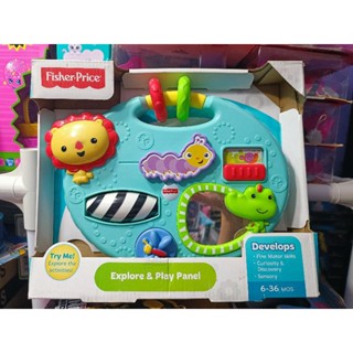 Fisher-Price Explore &amp; Play Panel ลดจากราคาเต็ม 695บ.