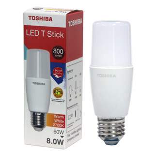 TOSHIBA หลอด LED 8W Stick แสงส้ม (WW) (มอก.1955-2551,มอก.2780-2562) ขนาด 12.6 ซม.