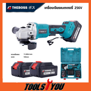 Theboss เครื่องเจียรไร้สาย เครื่องเจียรแบต 4 นิ้ว 256V