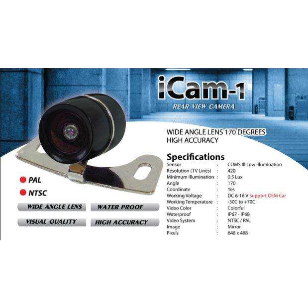 กล้องถอยหลังติดรถยนต์ CONCEPT ICAM1 ชัดทั้งกลางวันและกลางคืน กล้องมองหลังเจาะขึ้นบริเวณไฟส่องป้ายสำหรับรถเก๋ง ทรงปีกผีเ thumbnail 8