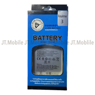 Dissing BATTERY Realme 3 **ประกันแบตเตอรี่ 1 ปี**