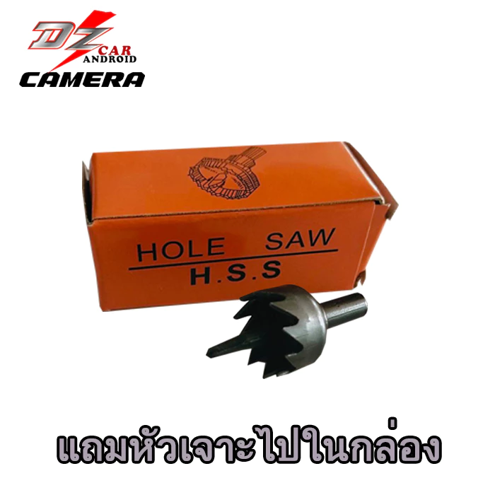 DZ POWER รุ่น DZ-301T กล้องมองหลังติดรถยนต์ เชื่อมภาพจากกล้องเข้ากับ จอแอนดรอยรถยนต์ จอทีวีติดรถยนต์ทุกชนิด ชัดทั้งกลางว thumbnail 6