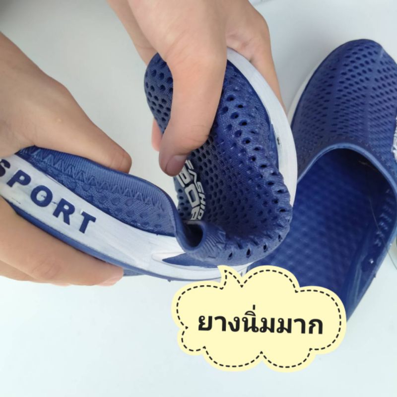 รองเท้าเปิดส้นผู้ชาย สไตล์เกาหลีมีไซส์ 36-44