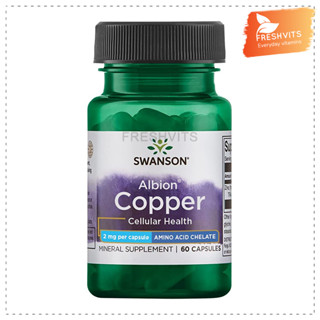 SWANSON,Albion Copper 2 mg, 60 Capsules