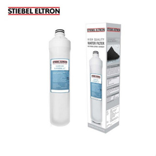 STIEBEL ELTRON ไส้กรองน้ำดื่ม Siver GAC&amp;Mineral Balls 11" สำหรับรุ่น GLACIER RO (238455)