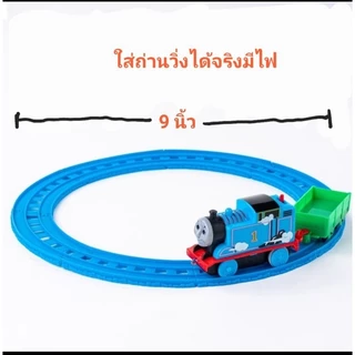 รถไฟพร้อมรางวิ่งได้จริง ตกแต่งเค้ก