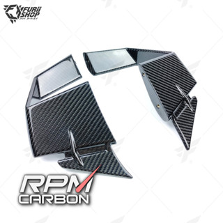 ปีกข้าง M1000RR RPM Carbon M1000RR Style Winglets : for BMW S1000RR 2020+