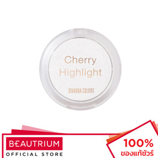 SIVANNA COLORS Cherry Highlight ไฮไลท์ 5g